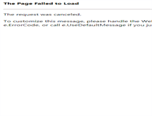 Tablet Screenshot of kirkel.eu